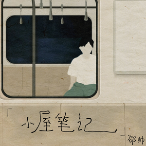 旱厕偷拍videos合集网站
