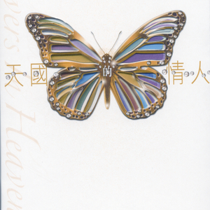 旱厕偷拍videos合集网站
