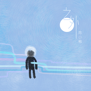 旱厕偷拍videos合集网站
