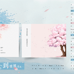 旱厕偷拍videos合集网站
